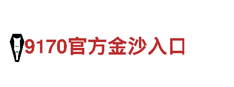 亚新体育-优质钢铁制造